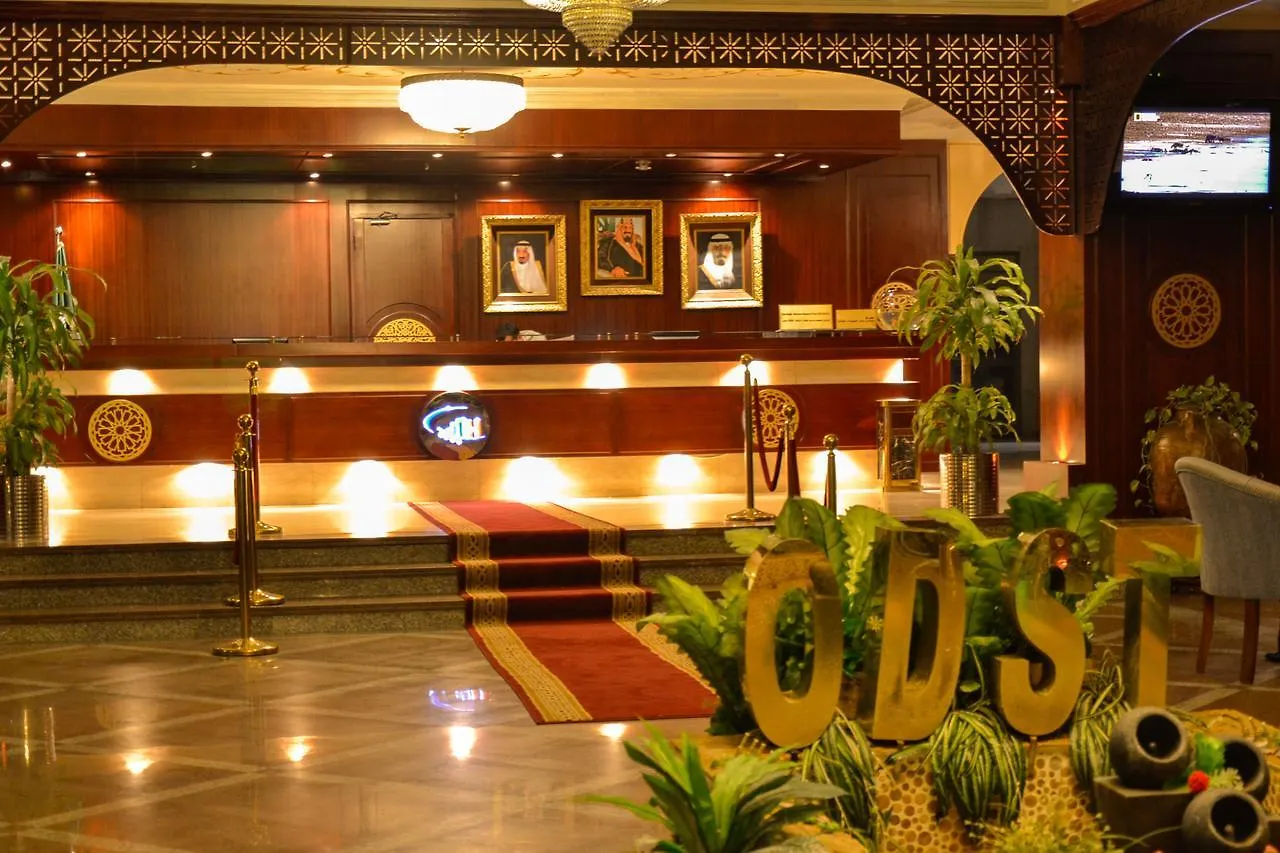Odst Jeddah Hotel