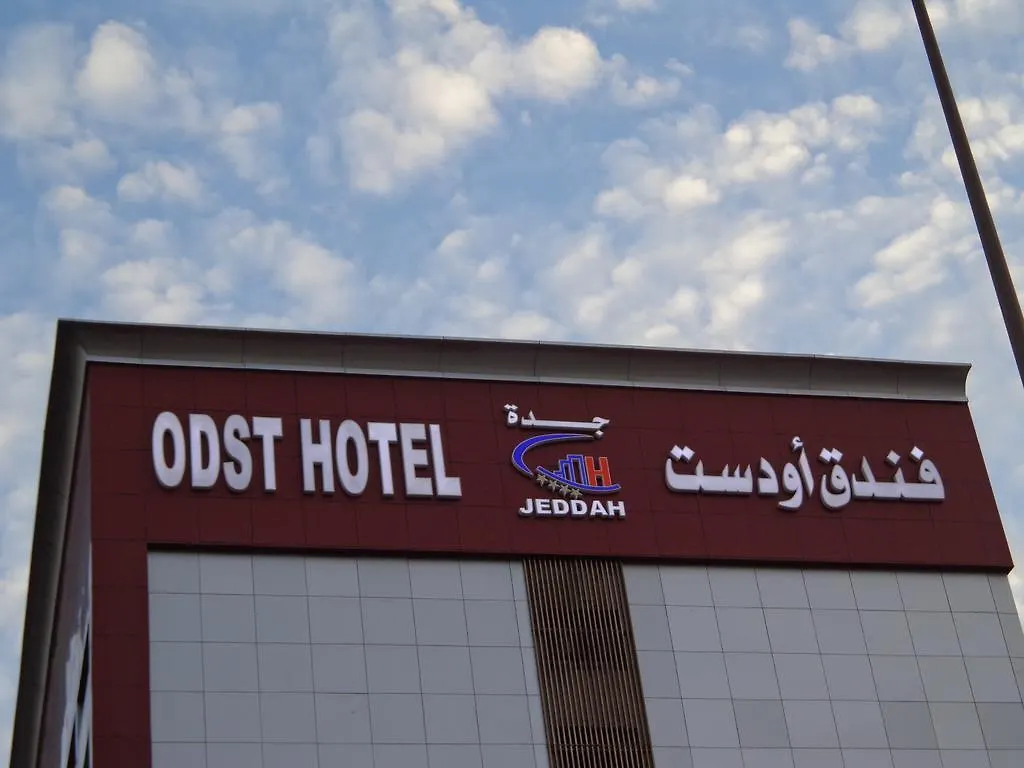 Odst Jeddah Hotel