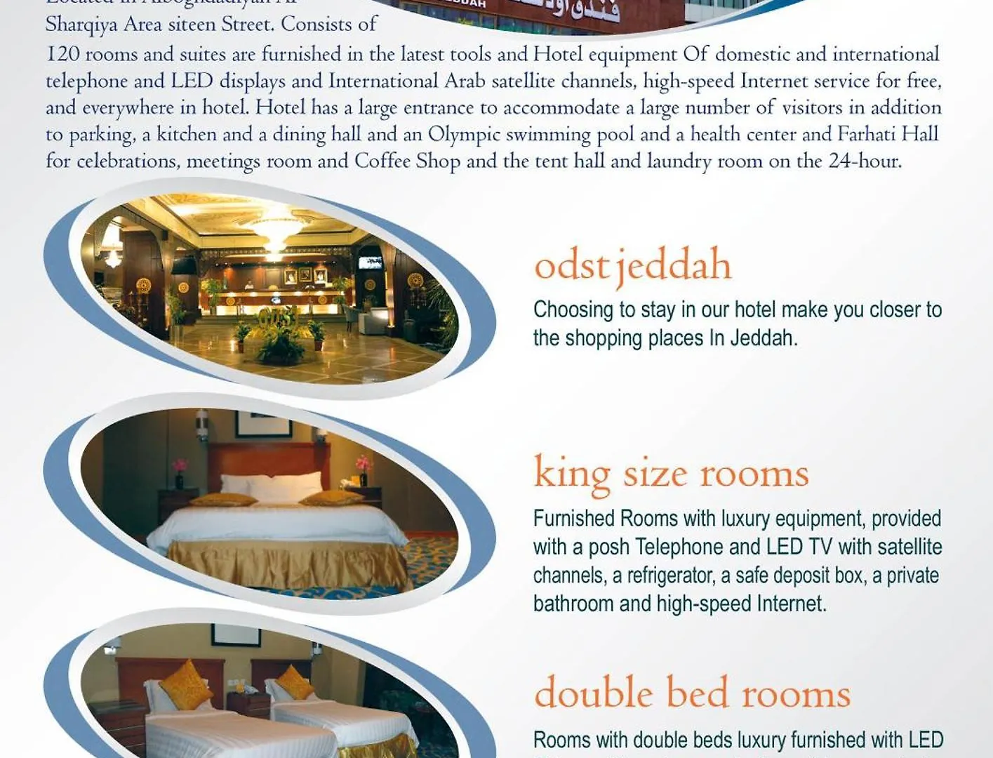 Odst Jeddah Hotel 2*,  Saudi Arabia