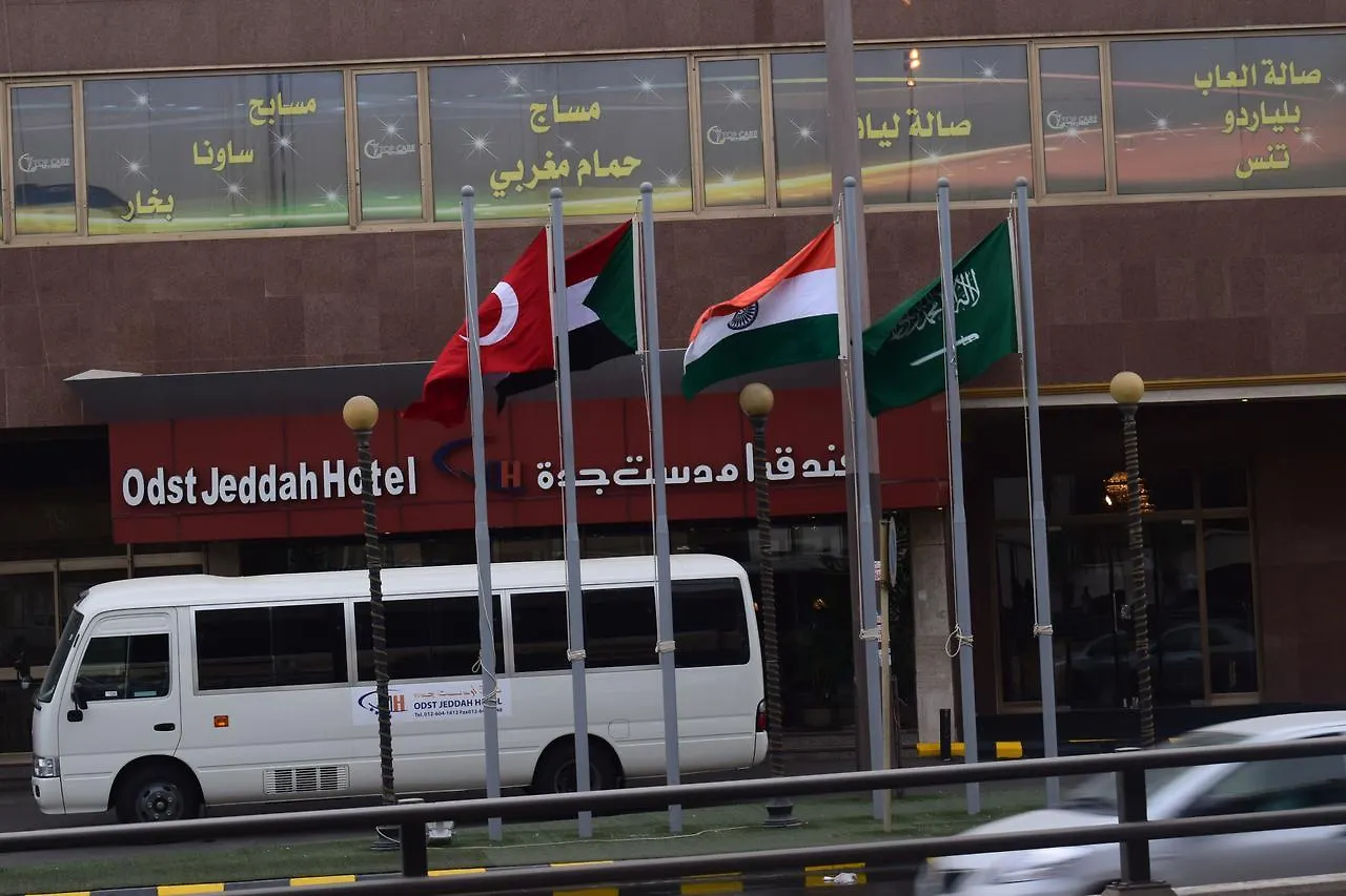 Odst Jeddah Hotel