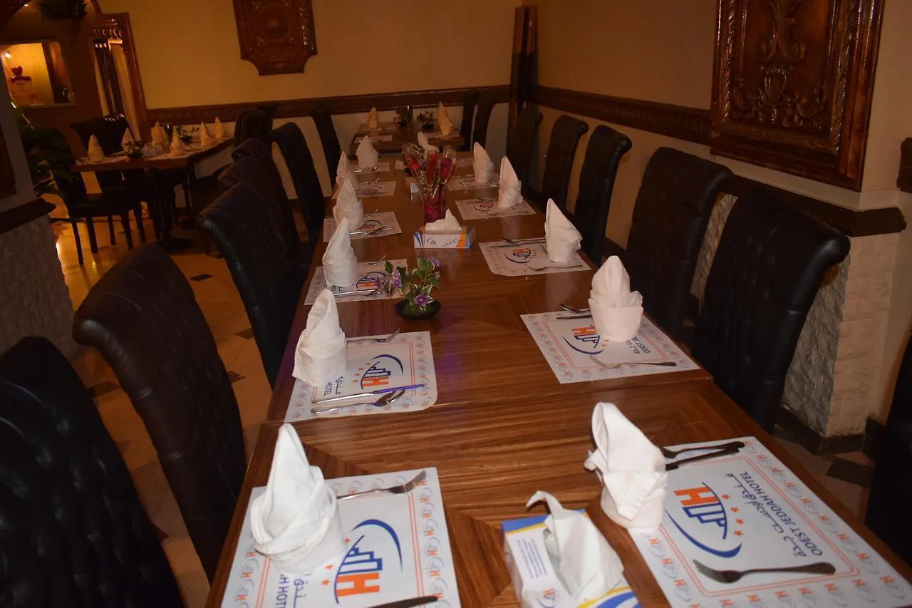 Odst Jeddah Hotel 2*,