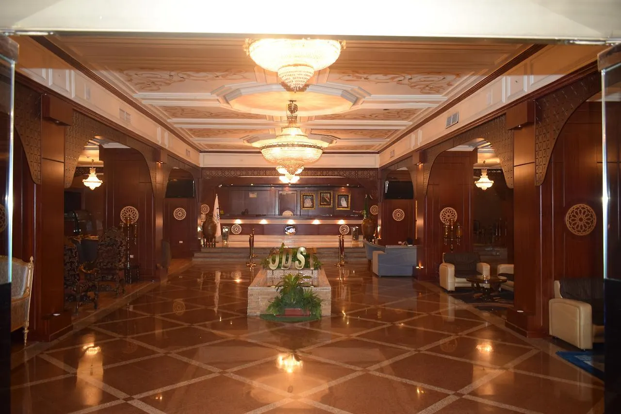 Odst Jeddah Hotel